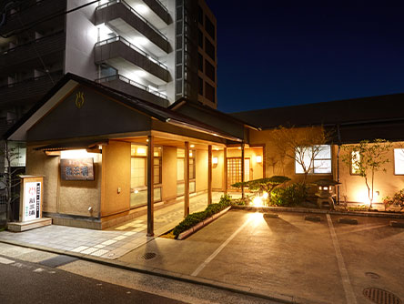 新三浦 博多本店